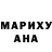 МДМА VHQ AZALIA F/S