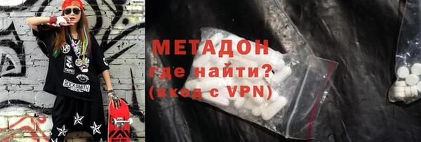 ECSTASY Беломорск