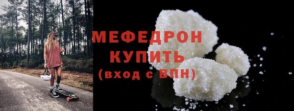 марихуана Белоозёрский