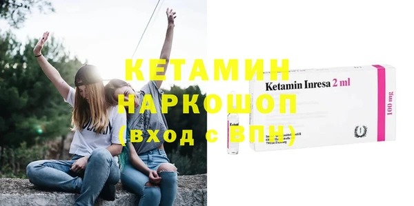 марихуана Белоозёрский