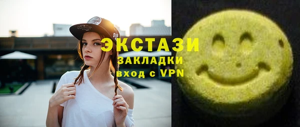 метадон Баксан