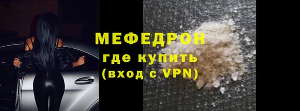 марки nbome Белокуриха