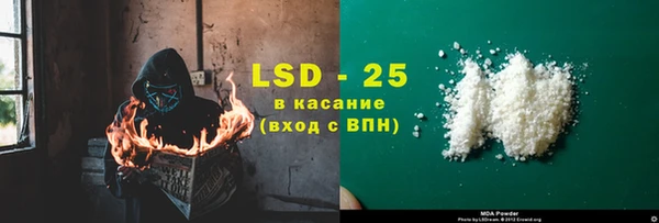 прущая мука Балахна