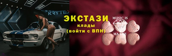 прущая мука Балахна