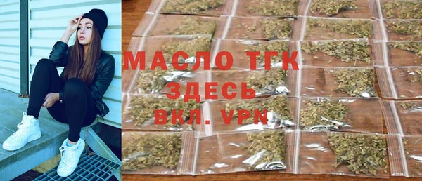 ECSTASY Беломорск