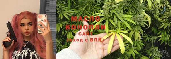 прущие грибы Балабаново