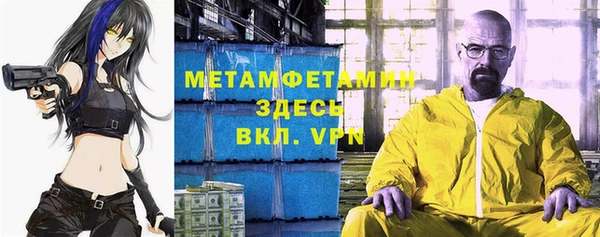 ECSTASY Беломорск