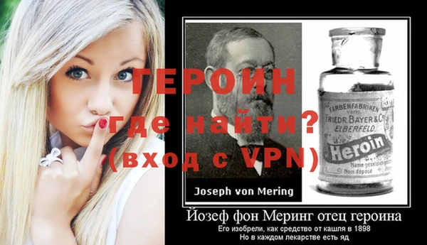 метадон Баксан