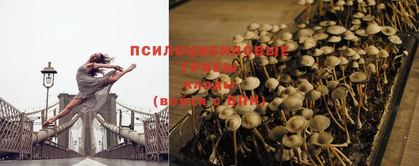 метадон Баксан