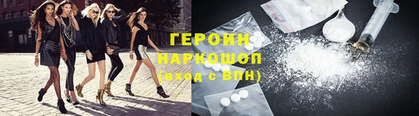 метадон Баксан