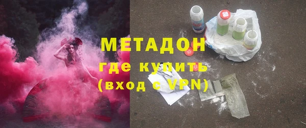 прущая мука Балахна