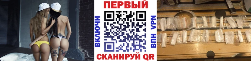 mega ССЫЛКА  Зеленоградск  Метамфетамин витя  закладка 
